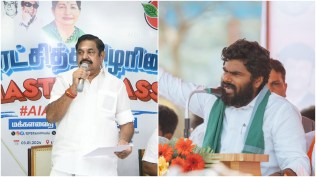 tamil nadu opposition