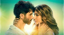 Teri Baaton Mein Aisa Uljha Jiya box office