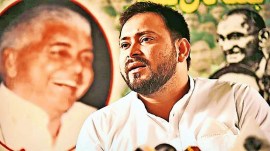 Patna, janata dal united, Janata Dal (U), Narendra Narayan Yadav, Indian express news, current affairs