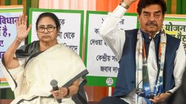 tmc funds dharna