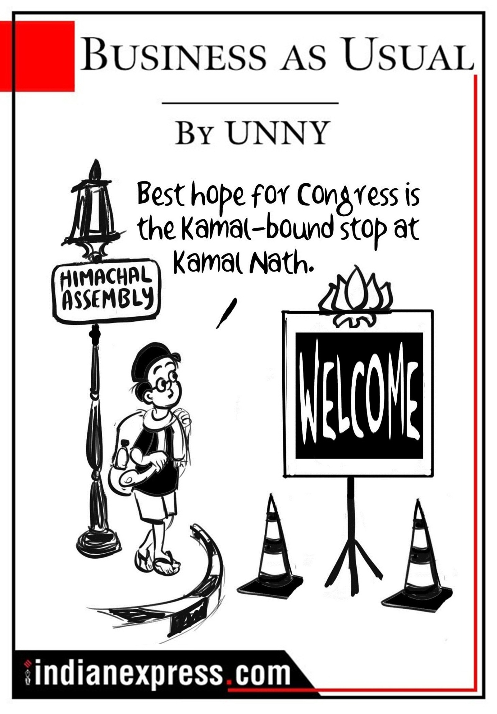 Business As Usual by EP Unny