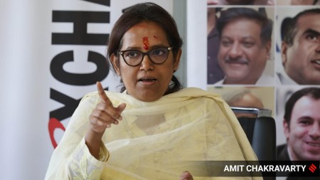 varsha gaikwad town hall