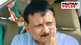 Samajwadi Party MLA ED case