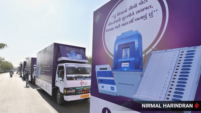Banks and post offices will display voter education messages on their websites, social media and through posters, hoardings etc. at their offices and major locations, the ECI said.