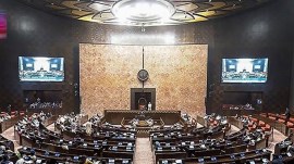 water prevention and control of pollution bill