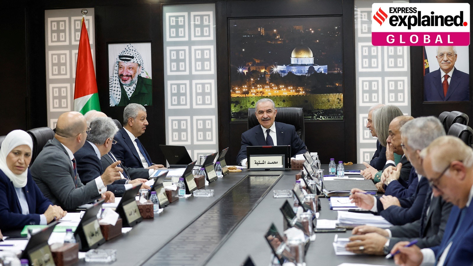 Palestinian Authority