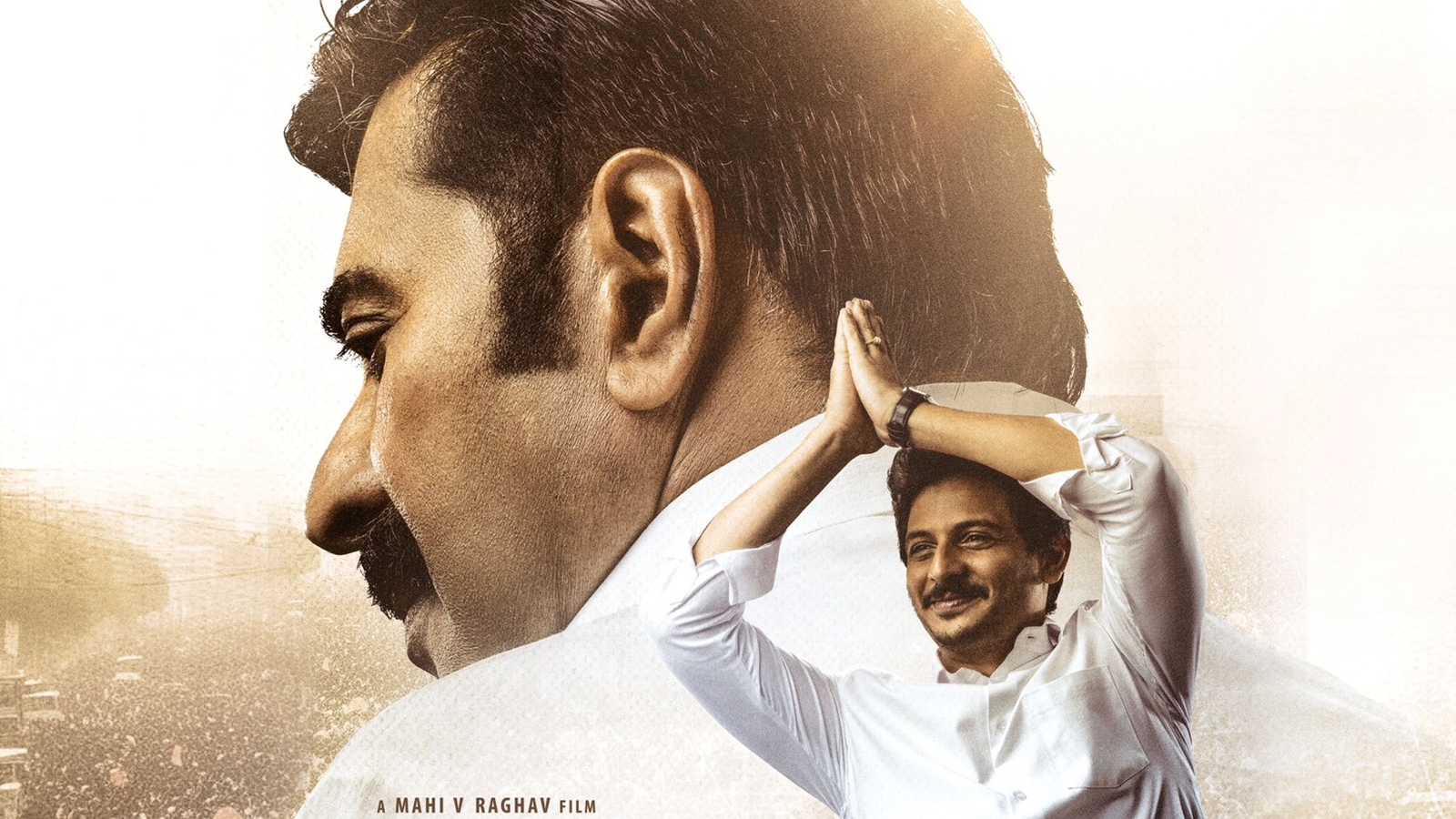 The second part is the full details of Yatra movie first day collections