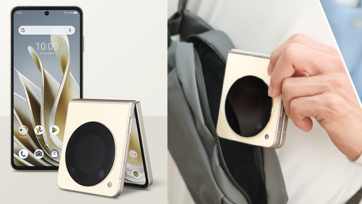 ZTE Libero Flip is the world