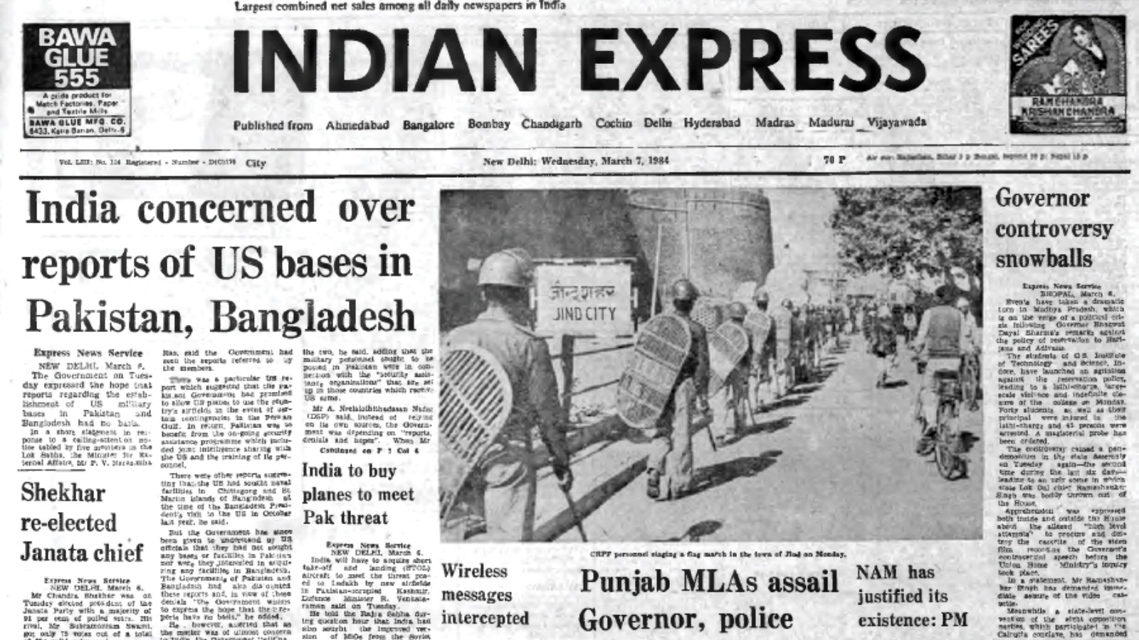 US Bases In Pakistan, Chandra Shekhar, Chaos In MP, Snooping on police, Pakistan, 40 years, editorial, Indian express, opinion news, indian express editorial