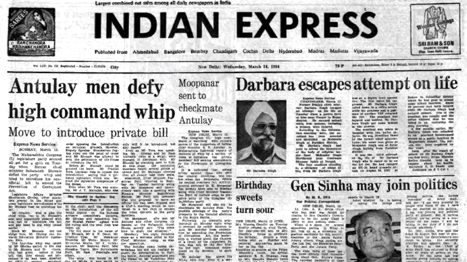 Corruption Bill, Attempted Murder, Opposition Candidate, Firing In Bangalore, 40 years, editorial, Indian express, opinion news, indian express editorial