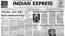 March 14, 1984, Forty Years Ago: Corruption Bill