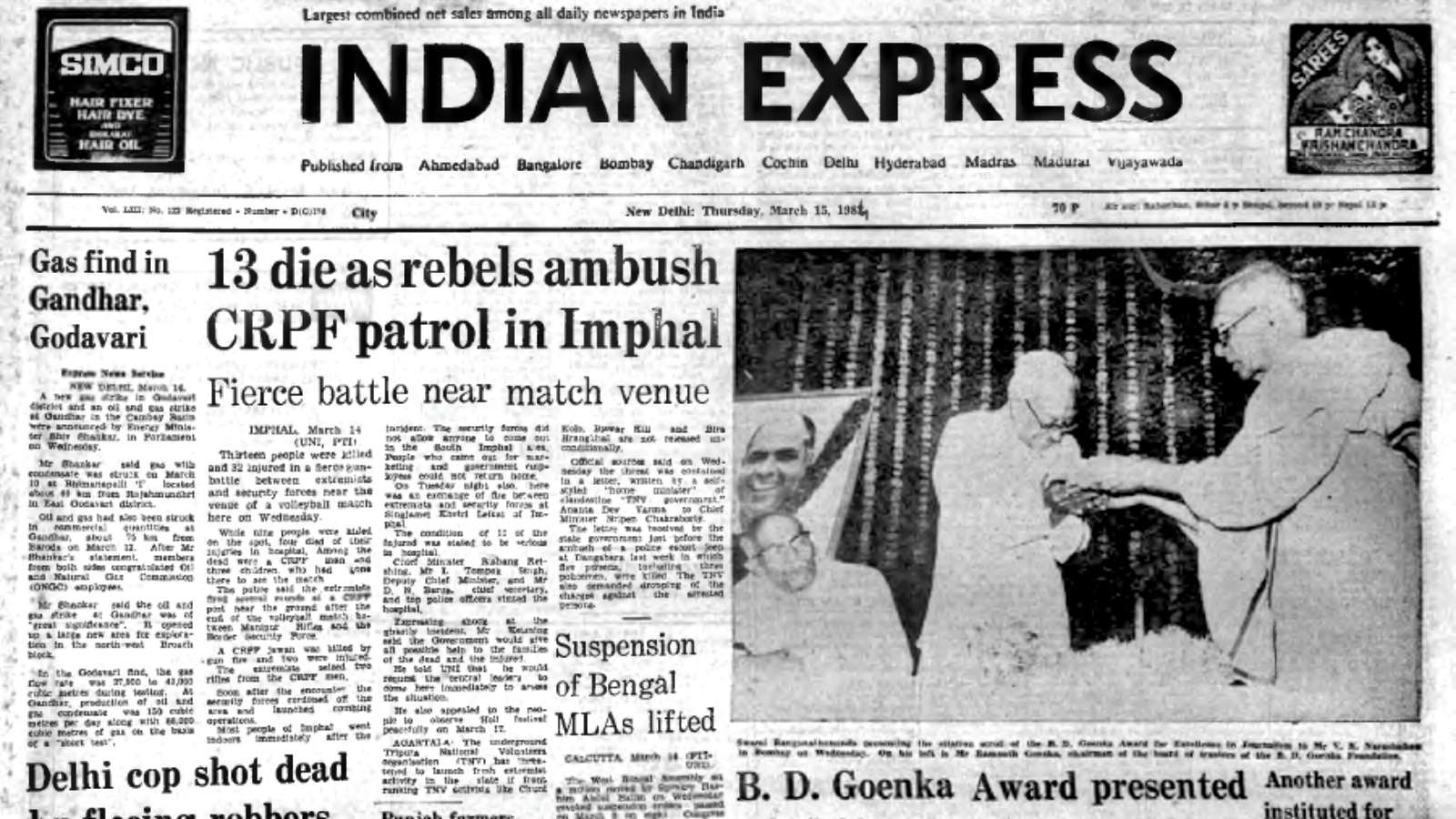 Gunfire In Imphal, Forty Years Ago, Constable Shot dead, Oil And Gas Strike, Antulay’s Resistance, editorial, Indian express, opinion news, indian express editorial