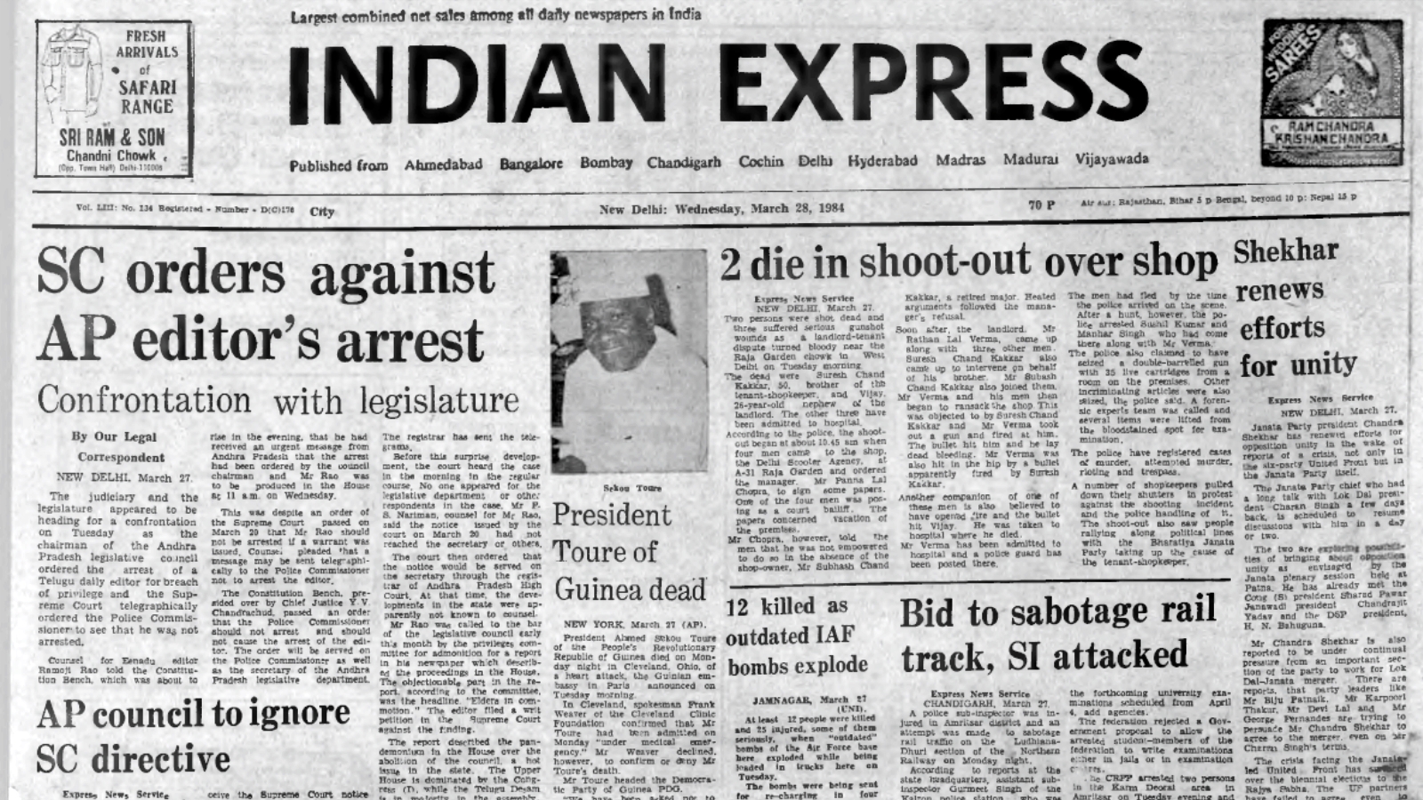 SC Restrains Police, Indo-Bangla Talks, Opposition Unity, Shootout Over Shop, 40 years, editorial, Indian express, opinion news, indian express editorial