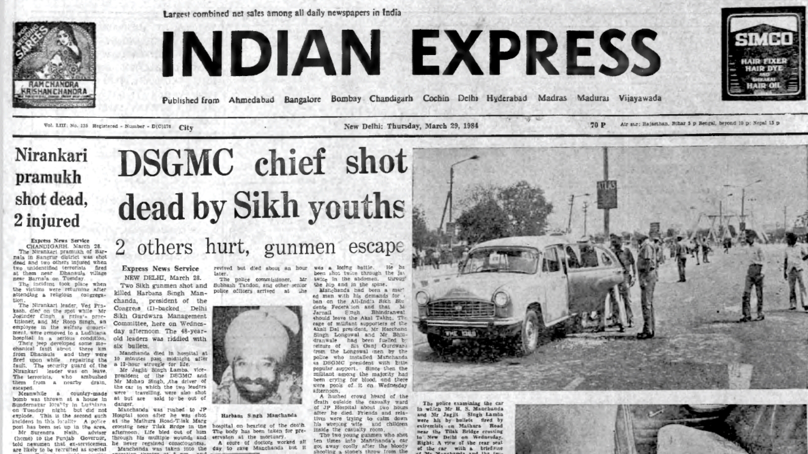 Sikh Leader Shot, Courts vs Legislature, Parliament Supreme, Sri Lanka Troops Fire, 40 years, editorial, Indian express, opinion news, indian express editorial