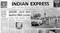 March 29, 1984, Forty Years Ago: Sikh Leader Shot