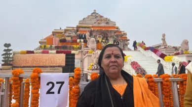 Uma Bharti