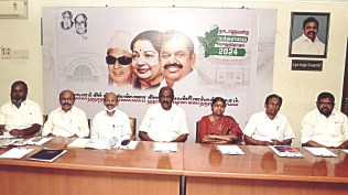 AIADMK