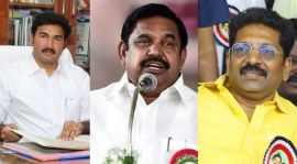 AIADMK first full list lok sabha election