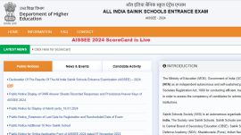 AISSEE 2024 result link out soon