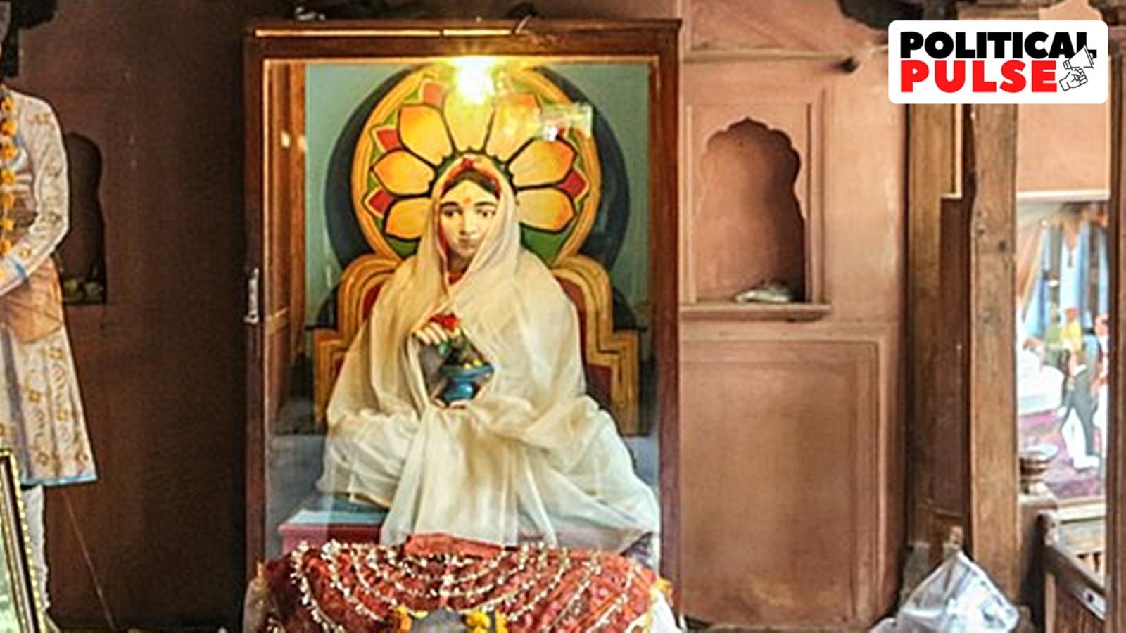 Ahilyabai Holkar