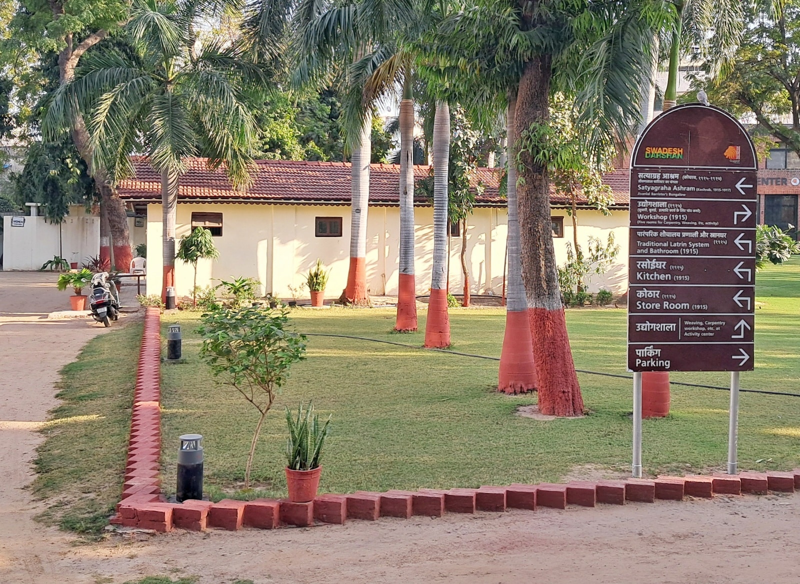 Kochrab Ashram or Satyagraha Ashram in Paldi being Mahatma Gandhi's first Ashram in Ahmedabad. Express photo by Nirmal Harindran, 05-01-2024, Ahmedabad ( For KYC )