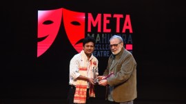 assam theatre