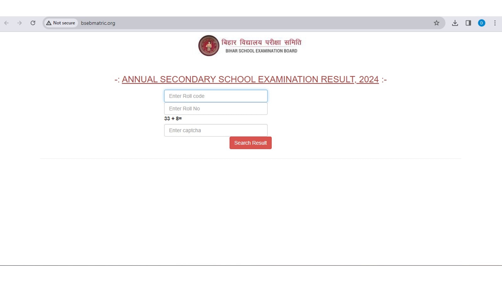 Bihar Board 10th Result 2024 Out List Of Websites To Check Bseb