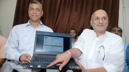 Bihar Board Result 2024: Matric score card to be announced soon in a press conference.