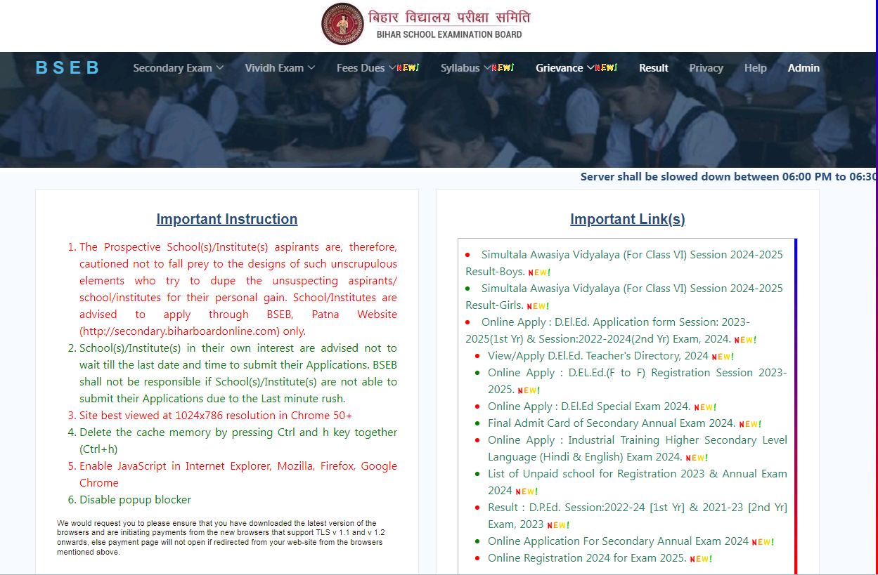 Bseb website hotsell