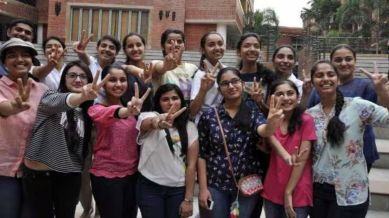 BSEB Bihar Board Inter Result 2024: BSEB Inter scorecards available at results.biharboardonline.com and biharboardonline.bihar.gov.in.
