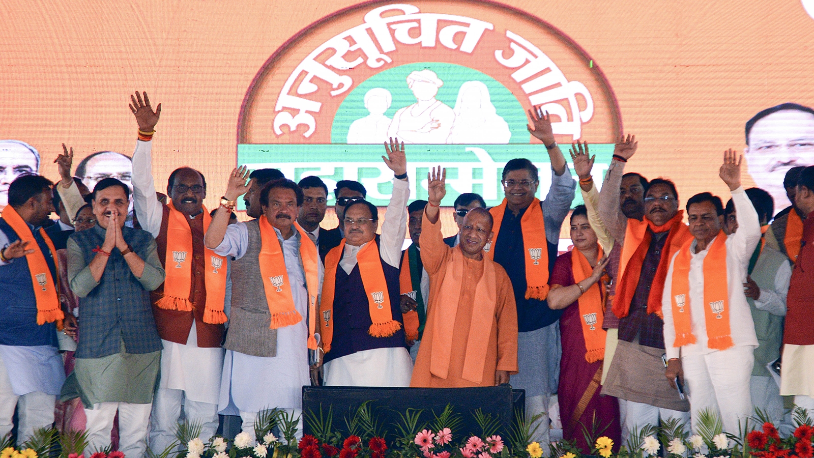 Assuring UP farmers, CM Yogi Adityanath says no cause for worry, govt ...