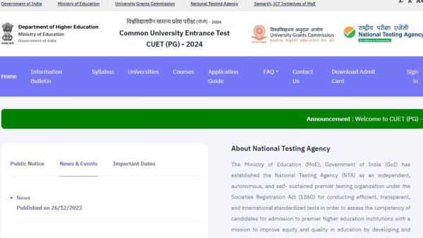 CUET PG official answer key available at pgcuet.samarth.ac.in