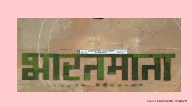 Maharashtra Forest Department sets world record