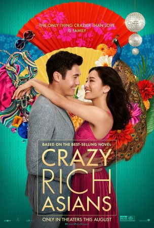 Crazy Rich Asian (Source IMDb)