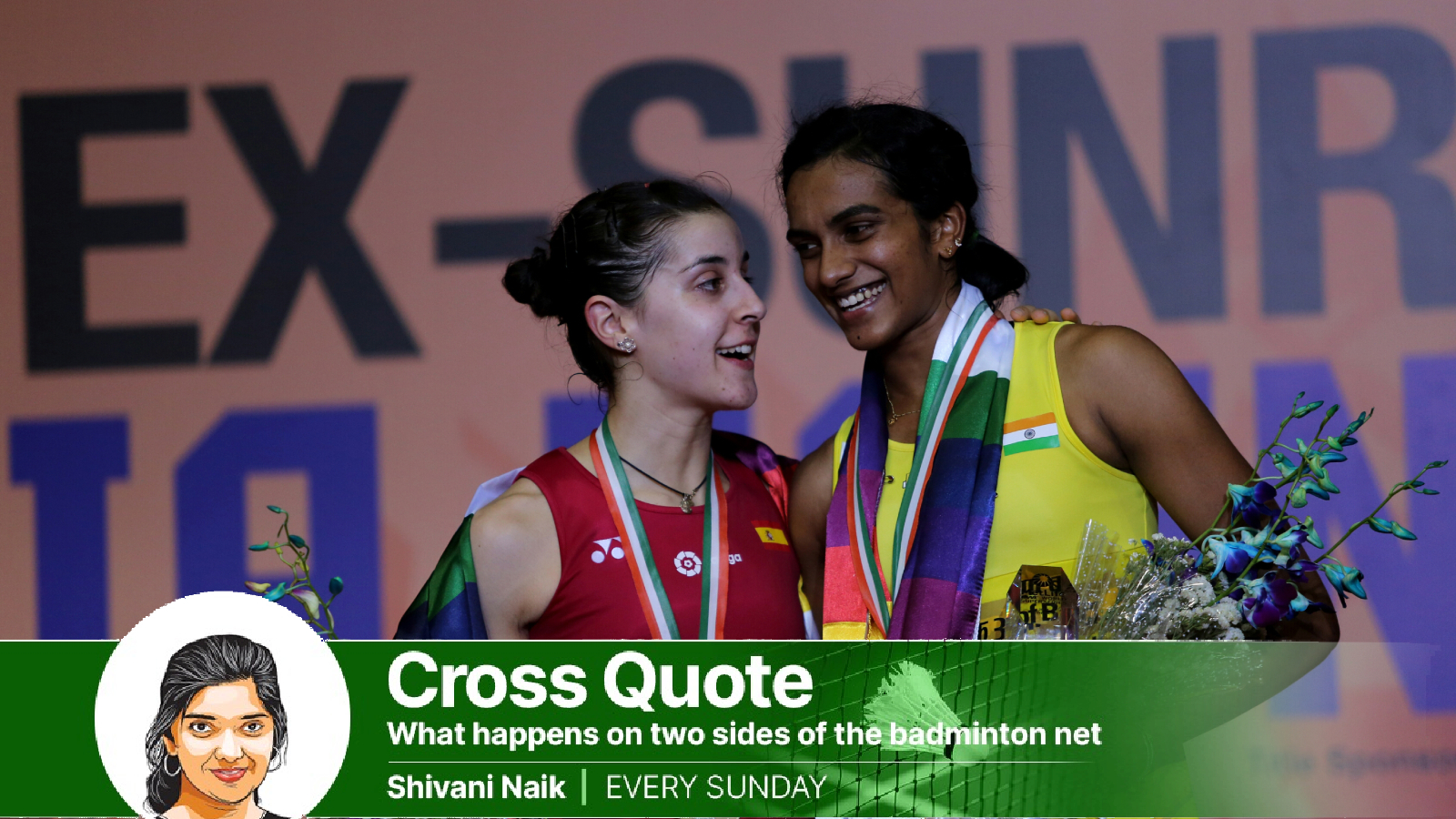 Cross Quote 1