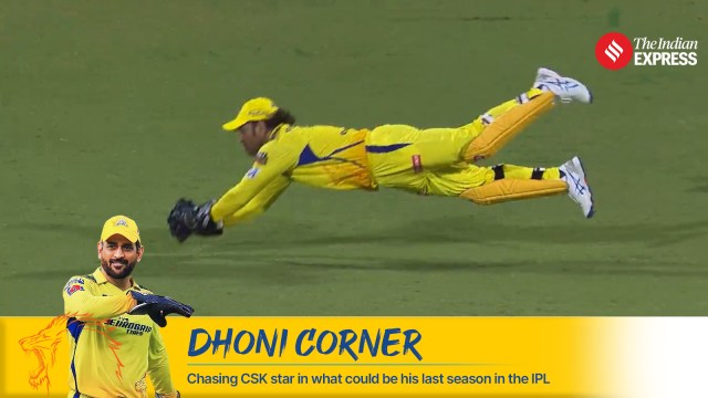 MS Dhoni brought CSK fans to their feet at the Chepauk with a sensational diving catch against Gujarat Titans, where he stretched 2.27m. (Screengrab via JioCinema)