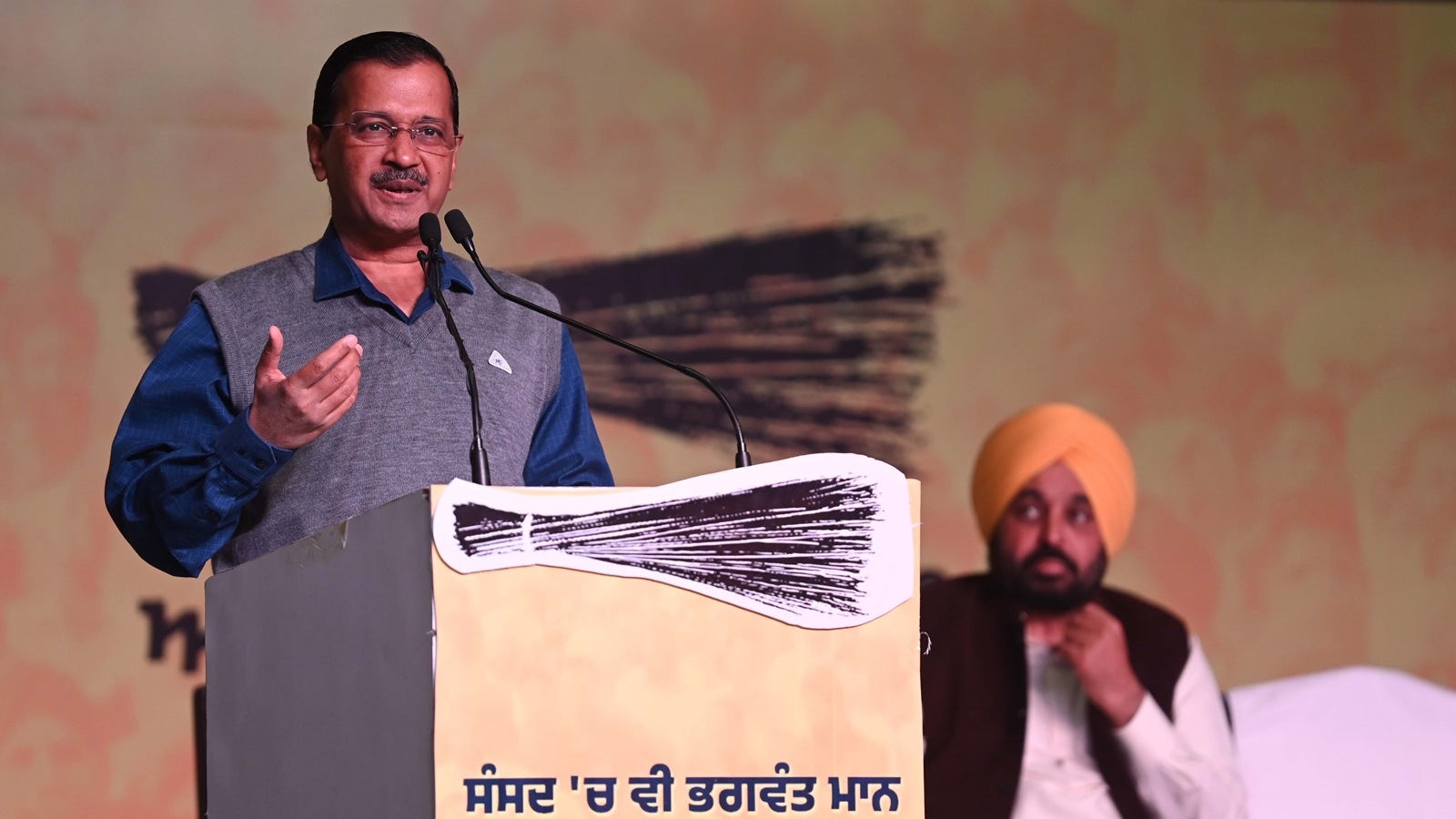 DJB case, arvind Kejriwal, Kejriwal ED summon, atishi, Delhi excise policy case, Delhi Jal Board, excise policy case DJB meter case, atishi, indian express news