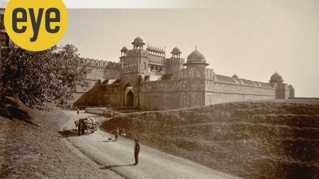 Delhi Gate of the Red Fort in the 1890s