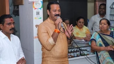 Ganpat
