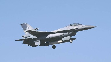 Greek Air Force F-16 accident