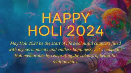 Happy Holi 2024 Wishes, Quotes, Images 