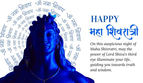Happy Maha Shivratri 2025 Wishes Images, Status, Quotes, HD Wallpapers, SMS, GIF Pics, Messages, Photos, Greetings Download