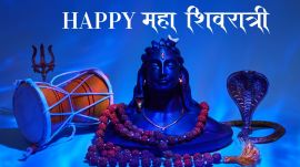 Happy Maha Shivaratri 2024 Wishes: Check special curated wishes.