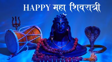 Happy Maha Shivaratri 2024 Wishes: Check special curated wishes.