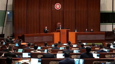 Hong Kong national security bill