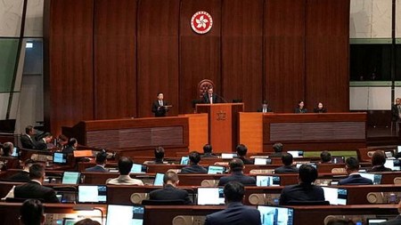 Hong Kong national security bill