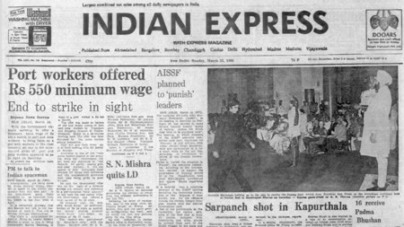 Port Workers Strike, Rs 650 per month minimum basic wage, steel industry workers, Sarpanch Shot dead in Kapurthala, Indo-Soviet Mission, indian express archive news, indian express old news, indian express news