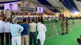 INDIA Bloc Rally