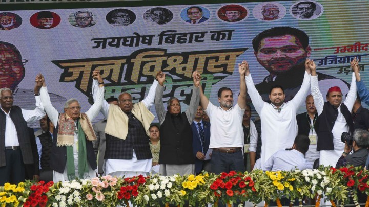 Lalu to Tejashwi, Rahul to Akhilesh: Opposition targets PM Modi at Patna rally