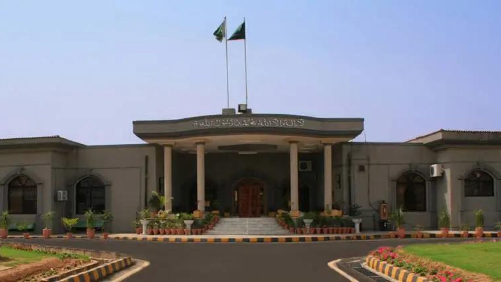 Islamabad High Court Seeks Probe into Intelligence Agency Interference Allegations